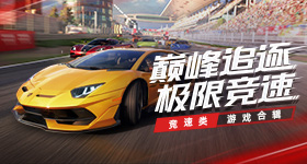 这些美方代表在中美元首会谈会场