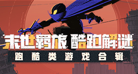 张艺兴君佩全球首位品牌代言人
